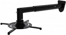 Купить Кронштейн для проектора Cactus CS-VM-PR05BL-BK черный макс.10кг настенный и потолочный поворот и наклон в Липецке