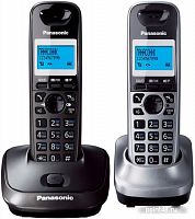 Купить Радиотелефон Panasonic KX-TG2512RU2 в Липецке