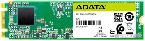 Накопитель SSD A-Data SATA III 480Gb ASU650NS38-480GT-C Ultimate SU650 M.2 2280