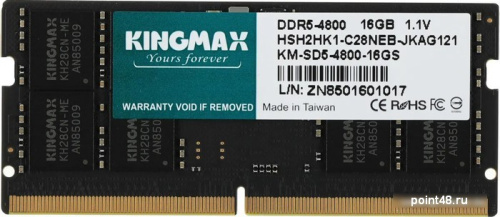 Оперативная память Kingmax 16ГБ DDR5 SODIMM 4800 МГц KM-SD5-4800-16GS