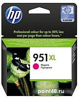 Купить Картридж струйный HP 951XL CN047AE пурпурный (1500стр.) для HP OJ Pro 8100/8600 в Липецке