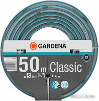 Купить Шланг Gardena Classic 1/2  50м (18010-20.000.00) в Липецке