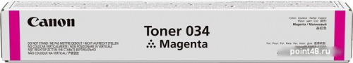 Купить Тонер Canon 034 9452B001 пурпурный туба для копира iR C1225iF в Липецке