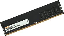 Оперативная память Digma 8ГБ DDR4 3200 МГц DGMAD43200008S