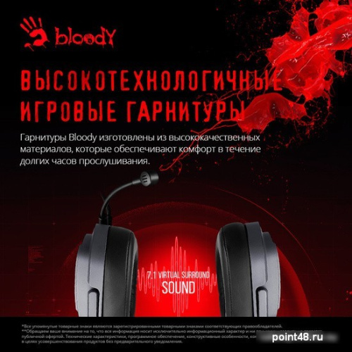 Купить Наушники A4Tech Bloody G575 (серый) в Липецке фото 2