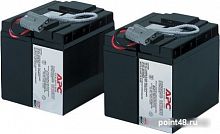 Купить Батарея Delta DTM 1217 Battary replacement APC RBC7,RBC55,RBC11 в Липецке