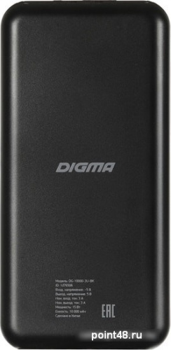 Портативное зарядное устройство Digma DG-10000-3U-BK в Липецке фото 3