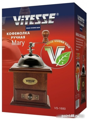 Купить Кофемолка VITESSE VS-1680 в Липецке фото 2