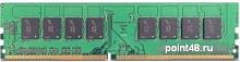 Память DDR4 8Gb 2400MHz Patriot PSD48G240081 RTL PC4-19200 CL17 DIMM 288-pin 1.2В