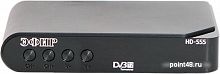 Купить Ресивер DVB-T2 Сигнал Эфир HD-555 в Липецке