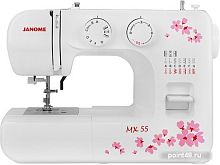 Купить Швейная машина Janome MX 55 белый в Липецке