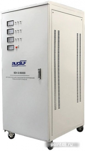 Купить Стабилизатор напряжения Rucelf SDV-3-90000 в Липецке