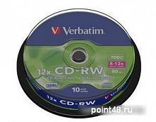 Купить Диск CD-RW Verbatim 700Mb 10x Cake Box (10шт) (43480) в Липецке