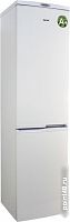 Холодильник двухкамерный DON R 299 BE морозильная камера снизу, цвет бежевый мрамор в Липецке