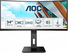 Купить Монитор AOC CU34P2A в Липецке