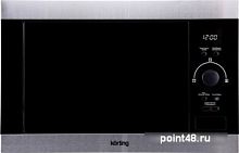 Встраиваемая микроволновая печь Korting KMI 825 XN объем 25 л, цвет черно-серебристый в Липецке