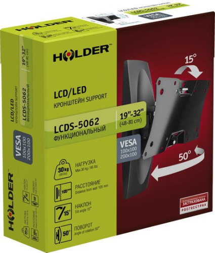 Купить Кронштейн Holder LCDS-5062 в Липецке фото 3