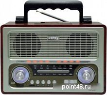 Купить Радиоприемник Сигнал РП-312 в Липецке