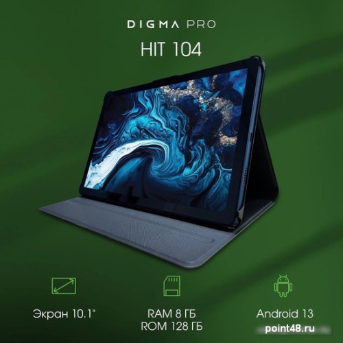 Планшет Digma Pro HIT 14 T606 4G 4GB/128GB (синий) в Липецке фото 2