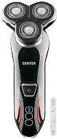 Купить Электробритва CENTEK CT-2159 в Липецке