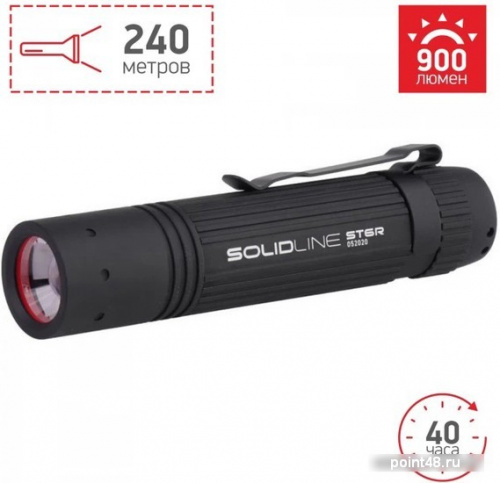 Купить Фонарь ручной Led Lenser Sol line ST6R черный лам.:светодиод. (502212) в Липецке