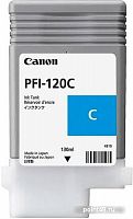 Купить Картридж струйный Canon PFI-120 C 2886C001 голубой (130мл) для Canon imagePROGRAF TM-200/205 в Липецке