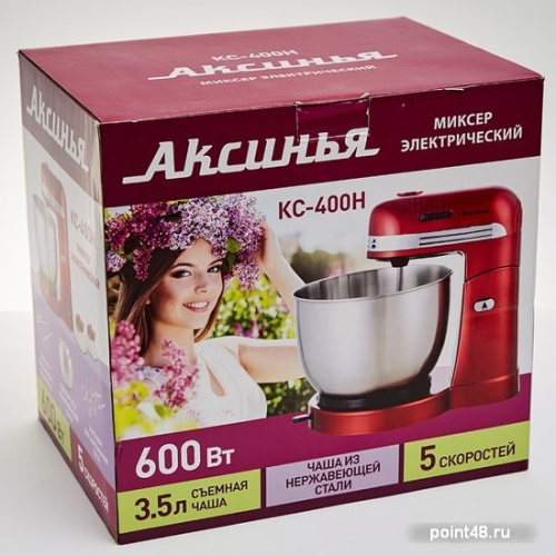 Купить Миксер Аксинья КС-400Н в Липецке фото 3