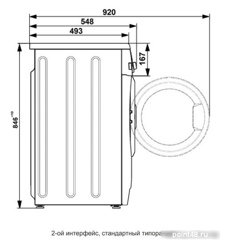 Стиральная машина Atlant 60С102 серия Maxi Function 60x50x85 см, фронтальная загрузка max 6 кг, цвет белый в Липецке фото 3