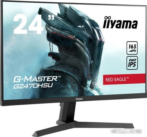 Купить Монитор LCD 24  IPS G2470HSU-B1 IIYAMA в Липецке фото 2