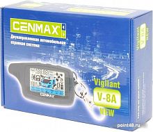 Автосигнализация CENMAX V-8A