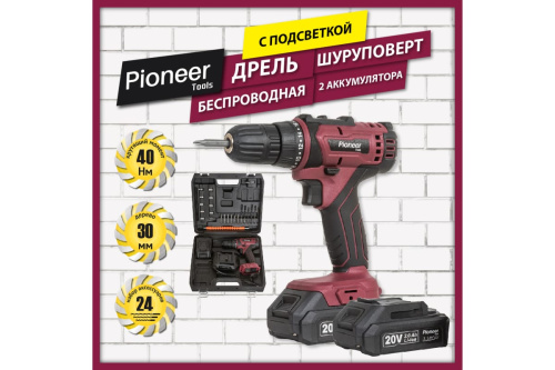 Купить PIONEER CD-M2002C USP в Липецке фото 5