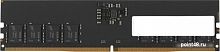Оперативная память KingSpec 16ГБ DDR5 4800 МГц KS4800D5P11016G
