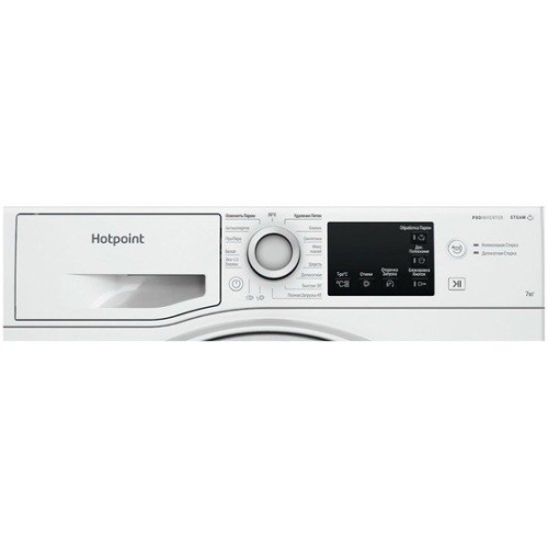 Стиральная машина Hotpoint-Ariston NSB 7249 W AVE RU в Липецке фото 2