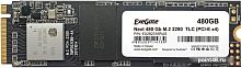 SSD ExeGate Next 480GB EX282316RUS