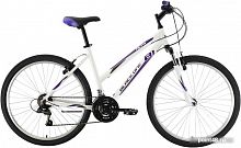 Купить Велосипед Black One Alta 26 Alloy р.18 2021 (белый/фиолетовый) в Липецке