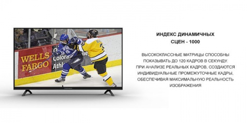 Купить Телевизор T43USM7020-UHD-SMART в Липецке фото 3