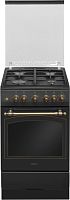 Плита Газовая Hansa FCGA52109 черный в Липецке