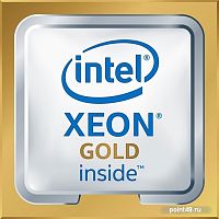 Процессор Intel Xeon Gold 5218R LGA 3647 27.5Mb 2.1Ghz (CD8069504446300S RGZ7)