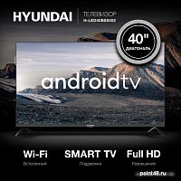 Купить Телевизор Hyundai H-LED40BS5002 в Липецке