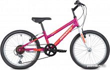 Купить Детский велосипед Mikado Vida Kid 20 2022 (оранжевый/филетовый) в Липецке