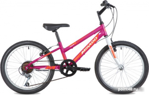 Купить Детский велосипед Mikado Vida Kid 20 2022 (оранжевый/филетовый) в Липецке на заказ