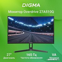 Купить Игровой монитор Digma Overdrive 27A510Q в Липецке