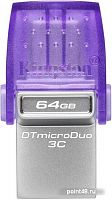 Купить USB Flash Kingston DataTraveler MicroDuo 3C USB 3.2 Gen 1 64GB в Липецке