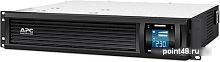 Купить Источник бесперебойного питания APC Smart-UPS C SMC1500I-2U 900Вт 1500ВА черный в Липецке