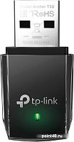 Купить Сетевой адаптер WiFi TP-Link Archer T3U AC1300 USB 3.0 в Липецке