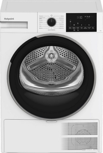 Сушильная машина Hotpoint TDSH 75 W в Липецке