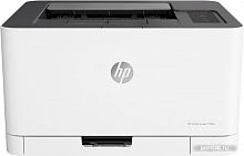 Купить Принтер лазерный HP Color LaserJet Laser 150a (4ZB94A) A4 в Липецке