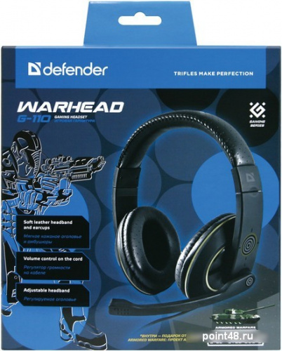 Купить Наушники Defender Warhead G-110 [64102] в Липецке фото 3