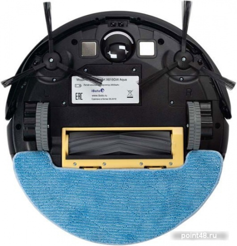 Купить Пылесос-робот iBoto Smart X615GW Aqua черный/серый в Липецке фото 2