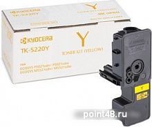 Купить Картридж лазерный Kyocera 1T02R9ANL1 TK-5220Y желтый (1200стр.) для Kyocera M5521cdn/cdw P5021cdn/cdw в Липецке
